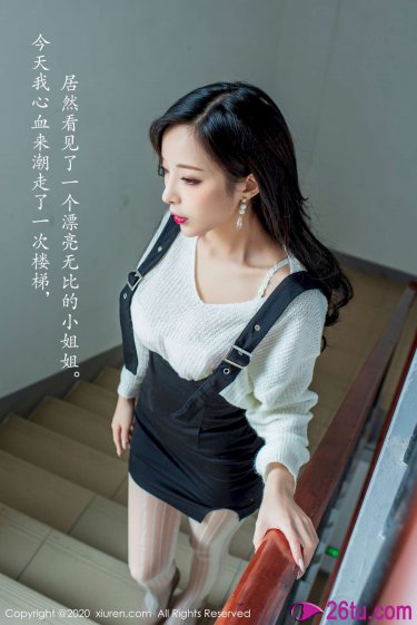 狂飙 在线播放